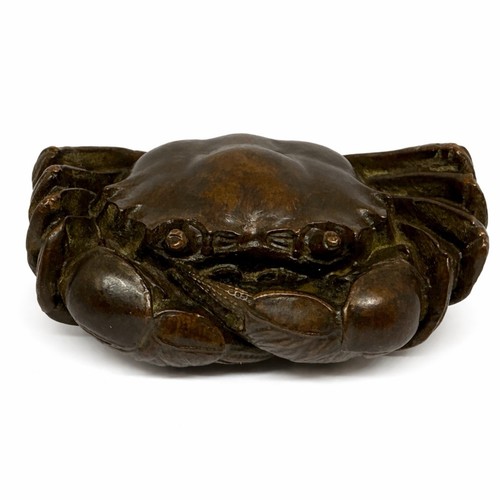 Fine japanese solid - fine, copper