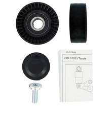 3x ✅Fits SKF VKM 61053