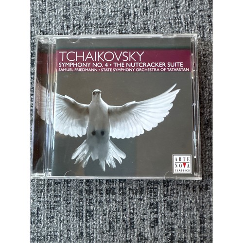 Tchaikovsky symphony 4 - symphony,