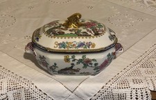 Antique Copeland Late Spode Peacock Design Small Lidded Mini Tureen 16cm x 11cm