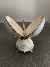 Wind Up Musical Ornament