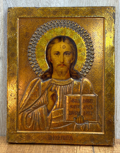 Vintage icon jesus christ lord - vintage,