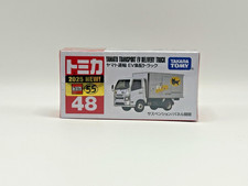 UK Stock - Tomica No.48 Yamato