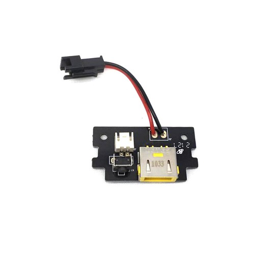 Inmotion charging board for - charging,