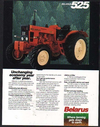 Belarus 525 70hp - belarus,