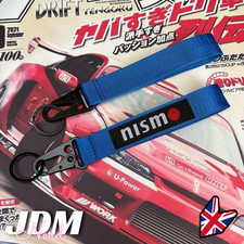 Nismo Style Keyring Keychain