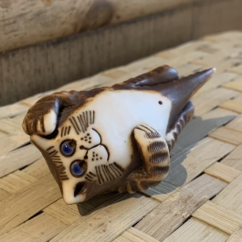Tristan totty cat - totty, new