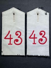 WW1 WWI Imperial German Army Military White Shoulder Boards Infantry Rgt 43