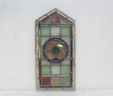 Antique Stained Glass Window