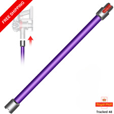 Tube Pole Wand Rod for Dyson V10 and V11 - Suits All Colours. Genuine UK Seller.
