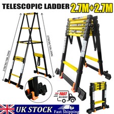 2.7M+2.7M Extendable Folding