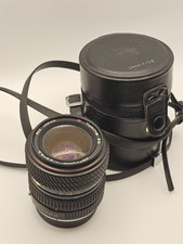 Tokina AT-X 28-70mm f2.8 SD