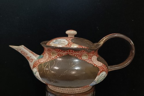 Antique chinese teapot - chinese', teapot.