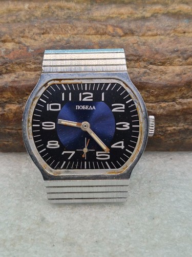Soviet wristwatch pobeda - soviet, "pobeda"