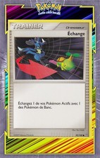 🌈Exchange - DP07: Storm -