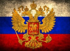 RUSSIA WITH CREST  FLAG