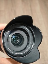 Olympus M.Zuiko Digital ED 14-150mm F4-5.6 II Lens - Excellent