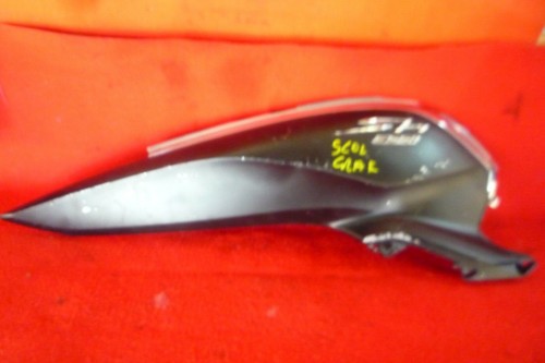 Rear right side fairing cowl - side,