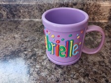 GABRIELLE, NEW Personalized