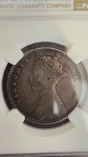 1849 Victoria Silver Florin