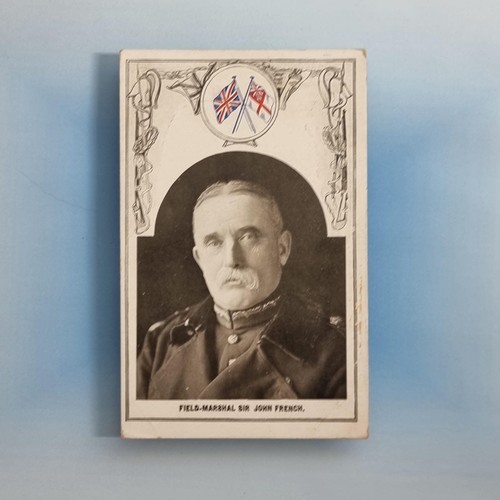 Ww1 postcard 1915 field - postcard,