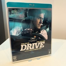 Drive - Ryan Gosling - French