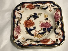 Vintage - Mason's Patent