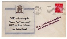 Linto WWII Patriotic 1944