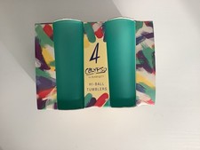 FOUR VINTAGE CALPSO GREEN