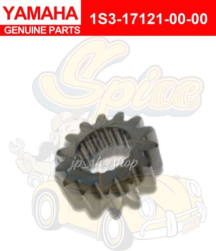 Yamaha genuine parts pinion - yamaha,