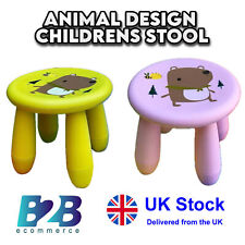 IKEA MAMMUT STYLE ANIMAL DESIGN CHILDRENS/KIDS/BOYS/GIRLS STOOL SEATING BENCH