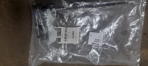 1406624 genuine daf - door, lock