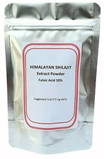 Pure Himalayan Shilajit