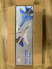 Xfly twin 50mm - 50mm, edf