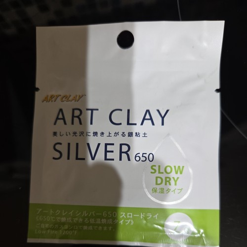 Art clay silver pmc - clay,