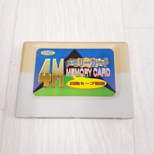 Sega saturn memory card - sega,