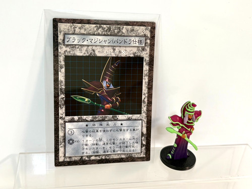 Dungeon dice monsters - yu-gi-oh,