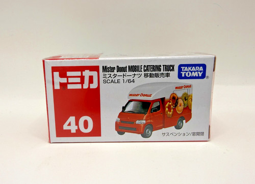 Stock tomica no - stock, –