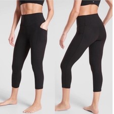 Athleta Salutation Stash