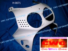 Honda CBR 900 RR 1992 - 1994