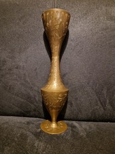 Vintage Brass Statement Vase 24cm/Beautiful Vintage Brass Vase/Vintage Bar Decor