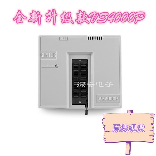 Vs4000p replace g540 usb - g540,