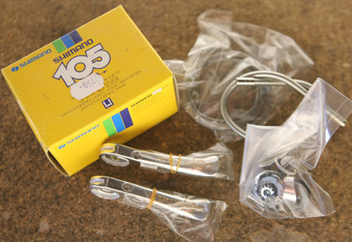 Vintage new shimano 105 golden - vintage,