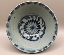 Antique Chinese Blue & White