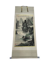 Vintage Large Chinese Scroll