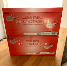 ZA261:   Furuta Star Trek Trade Boxes x 2 (Empty)