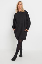 YOURS Plus Size Sweatshirt