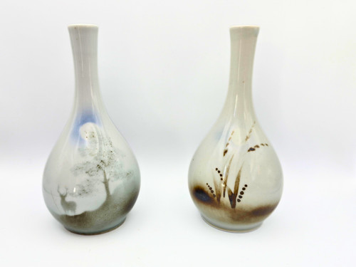 Vintage highbank porcelain - porcelain, bud