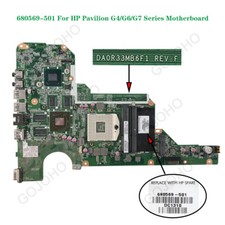 680569-501 680569-001 For HP