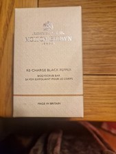 Molton Brown Black Pepper Body